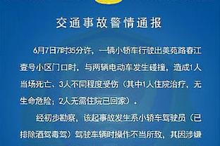 世体：巴萨为了弥补进攻乏力提前签下罗克，但球员在决赛没能上场