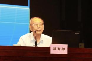 尤文官方：收到法乔利可能涉赌的消息后，立刻联系了检察官办公室